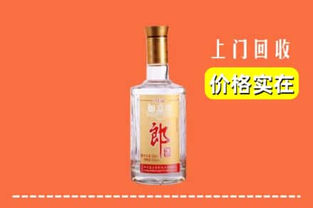 高价收购:荥经县上门回收老郎酒